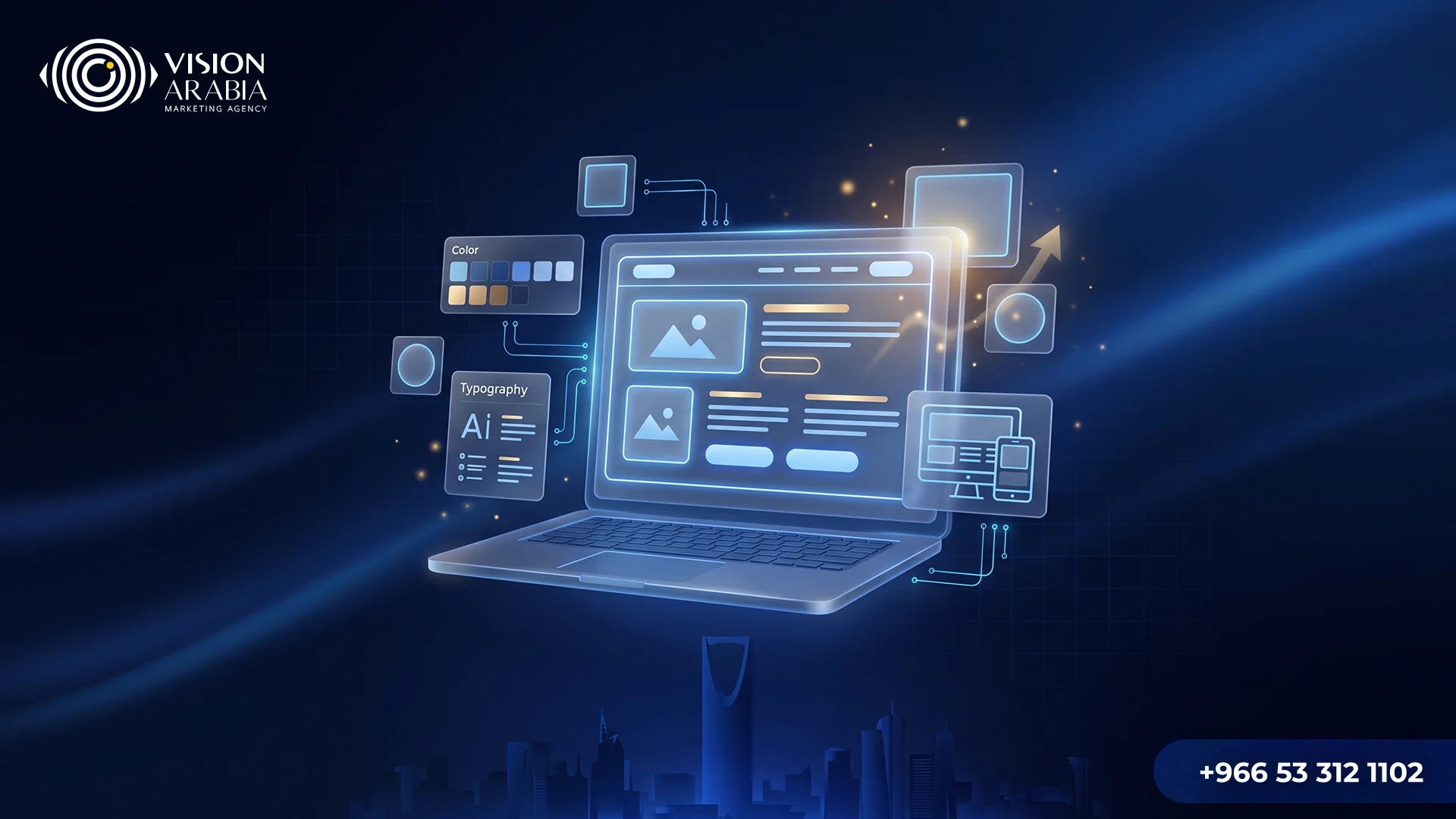 أهم شركة تصميم مواقع في الرياض